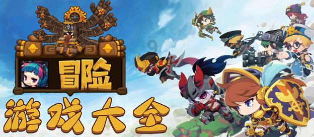 一辆玩具汽车的原价是￥150商场促销打折后售价是￥120这辆玩具汽车打了几游戏画面