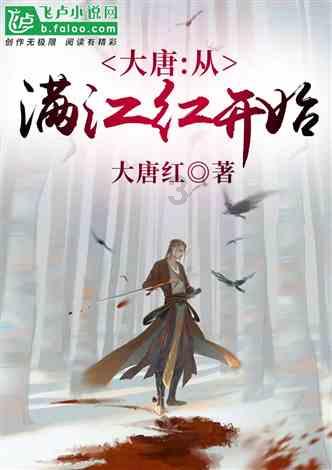 上课犯困怎么办？游戏画面