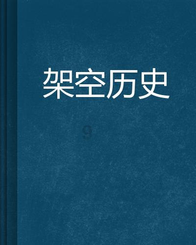 中国重汽发盈喜 预计年度净利同比增长200%至240%