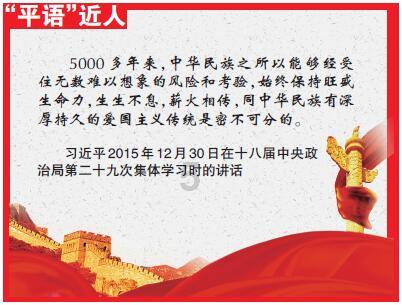 呆萌动物园