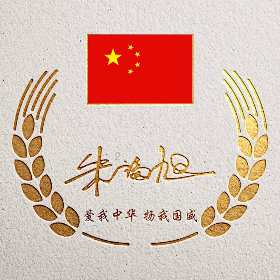 私人度假胜地