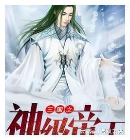 坚决守好公平正义的最后防线