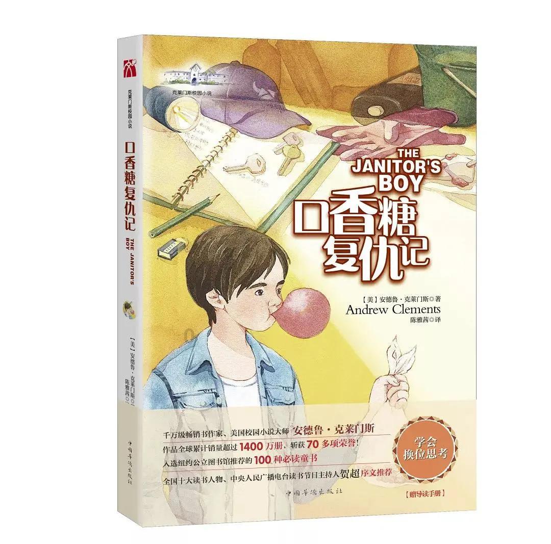 故宫上空现壮美日晕，我国还有什么奇观异景让你惊艳过？